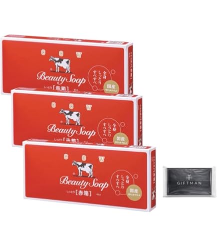 【牛乳石鹸】カウブランド 赤箱 (しっとり)90g　6個入り×12セット Amazon | カウブランド 牛乳石鹸 赤箱 石鹸 90g × 6個入 赤箱6個入り 4